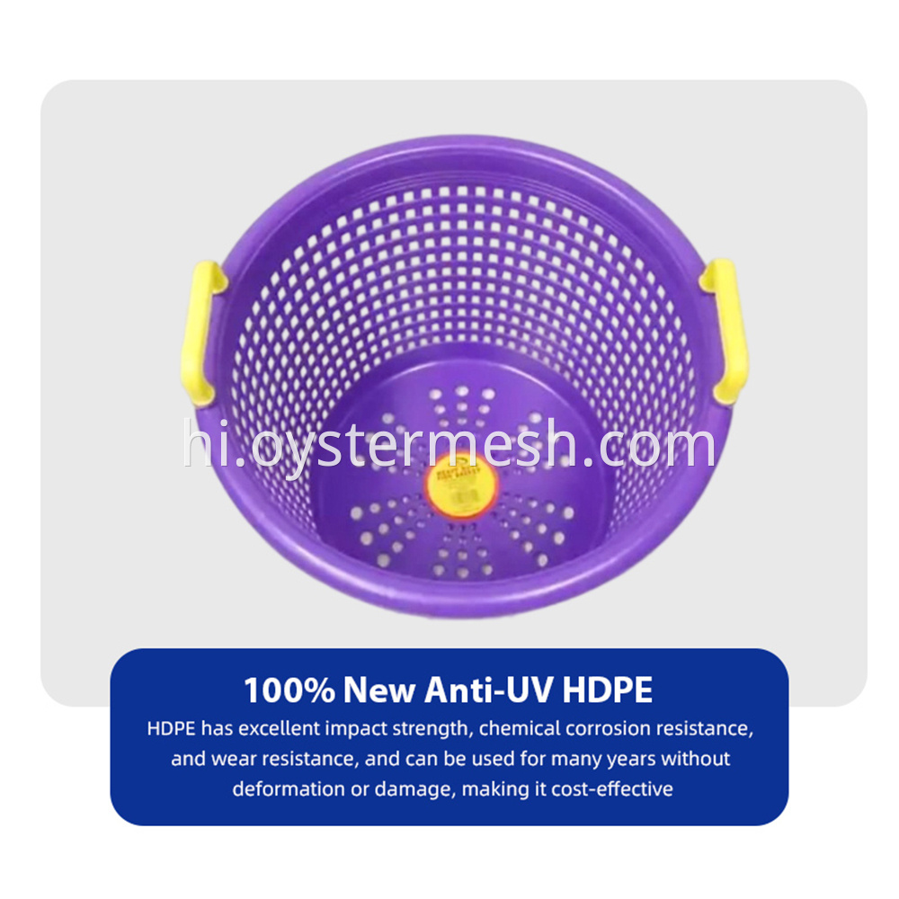 ताजा सीप भंडारण fresh oyster storage